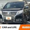 toyota esquire 2015 CFJ1553624 image 1