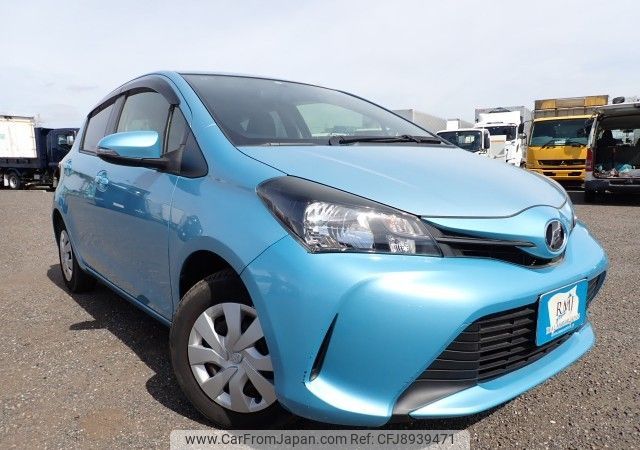 toyota vitz 2015 REALMOTOR_N2023080336A-7 image 2