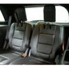 ford explorer 2015 CFJ1563236 image 15