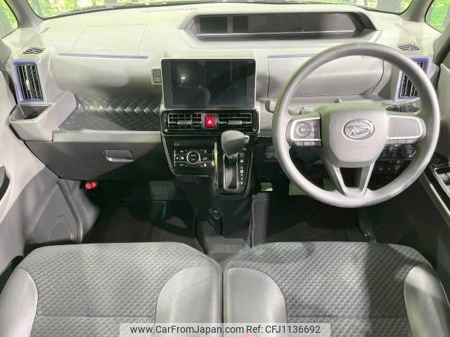 daihatsu tanto 2020 -DAIHATSU--Tanto 6BA-LA660S--LA660S-0022773---DAIHATSU--Tanto 6BA-LA660S--LA660S-0022773- image 2