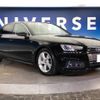 audi a4 2017 -AUDI--Audi A4 ABA-8WCVN--WAUZZZF40HA088661---AUDI--Audi A4 ABA-8WCVN--WAUZZZF40HA088661- image 17