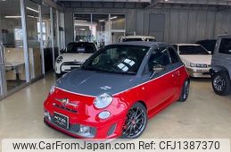 fiat fiat-others 2013 -FIAT--Fiat 312142--ZFA31200000961706---FIAT--Fiat 312142--ZFA31200000961706-