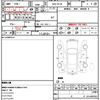 nissan serena 2014 CFJ1806457 image 11