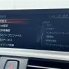 bmw m2 2016 -BMW--BMW M2 CBA-1H30--WBS1H92040V818499---BMW--BMW M2 CBA-1H30--WBS1H92040V818499- image 14