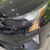 toyota prius 2016 -TOYOTA--Prius DAA-ZVW55--ZVW55-8041237---TOYOTA--Prius DAA-ZVW55--ZVW55-8041237- image 13