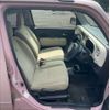 daihatsu mira-cocoa 2013 -DAIHATSU 【浜松 581ｻ7732】--Mira Cocoa DBA-L675S--L675S-0137566---DAIHATSU 【浜松 581ｻ7732】--Mira Cocoa DBA-L675S--L675S-0137566- image 15