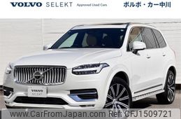 volvo xc90 2024 CFJ1509721