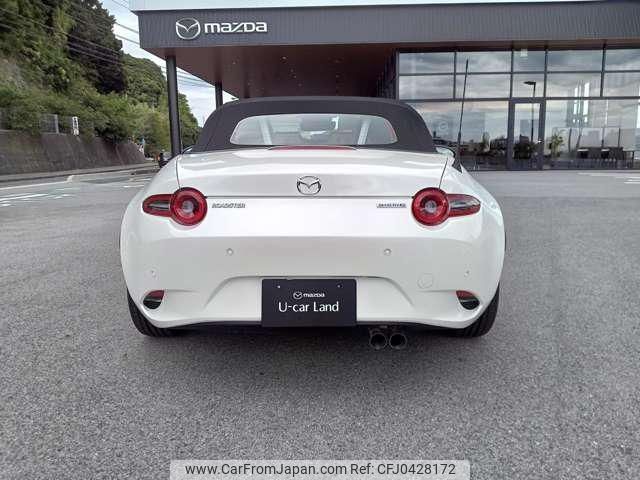 mazda roadster 2024 -MAZDA 【島根 300ﾏ2811】--Roadster ND5RE--100258---MAZDA 【島根 300ﾏ2811】--Roadster ND5RE--100258- image 2