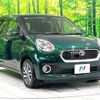 toyota passo 2017 -TOYOTA--Passo DBA-M700A--M700A-0089225---TOYOTA--Passo DBA-M700A--M700A-0089225- image 16