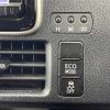 toyota voxy 2014 -TOYOTA--Voxy DBA-ZRR80G--ZRR80-0084807---TOYOTA--Voxy DBA-ZRR80G--ZRR80-0084807- image 6