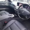 mercedes-benz s-class 2013 -MERCEDES-BENZ--Benz S Class RBA-221057--WDD2210572A494778---MERCEDES-BENZ--Benz S Class RBA-221057--WDD2210572A494778- image 12