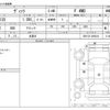 toyota vitz 2016 -TOYOTA 【鳥取 500ﾓ2782】--Vitz DBA-NSP135--NSP135-2065818---TOYOTA 【鳥取 500ﾓ2782】--Vitz DBA-NSP135--NSP135-2065818- image 3