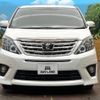 toyota alphard 2013 -TOYOTA--Alphard DBA-ANH20W--ANH20-8300601---TOYOTA--Alphard DBA-ANH20W--ANH20-8300601- image 15