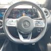 mercedes-benz glb-class 2022 quick_quick_247613M_W1N2476132W195628 image 13