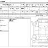 toyota crown 2024 CFJ1540900 image 3