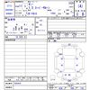 nissan sunny 1999 -NISSAN--Sunny FB15--025410---NISSAN--Sunny FB15--025410- image 3