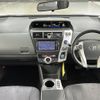 toyota prius-α 2013 -TOYOTA--Prius α DAA-ZVW41W--ZVW41-3251965---TOYOTA--Prius α DAA-ZVW41W--ZVW41-3251965- image 5