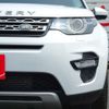 rover discovery 2016 -ROVER 【岐阜 359ﾁ 510】--Discovery CBA-LC2A--SALCA2AG2GH568367---ROVER 【岐阜 359ﾁ 510】--Discovery CBA-LC2A--SALCA2AG2GH568367- image 31