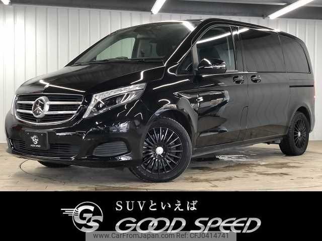 mercedes-benz v-class 2015 -MERCEDES-BENZ--Benz V Class LDA-447811--WDF44781123091783---MERCEDES-BENZ--Benz V Class LDA-447811--WDF44781123091783- image 1