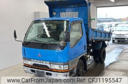 mitsubishi-fuso canter 1995 -MITSUBISHI--Canter FE538Bｶｲ-420391---MITSUBISHI--Canter FE538Bｶｲ-420391-