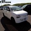 suzuki alto 2016 -SUZUKI--Alto HA36S--296488---SUZUKI--Alto HA36S--296488- image 5