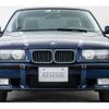 bmw 3-series 1994 -BMW--BMW 3 Series E-BE18--WBABE51-010JG28066---BMW--BMW 3 Series E-BE18--WBABE51-010JG28066- image 4