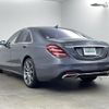 mercedes-benz s-class 2018 CFJ1870337 image 15