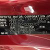 lexus lc 2018 -LEXUS--Lexus LC DBA-URZ100--URZ100-0002707---LEXUS--Lexus LC DBA-URZ100--URZ100-0002707- image 10