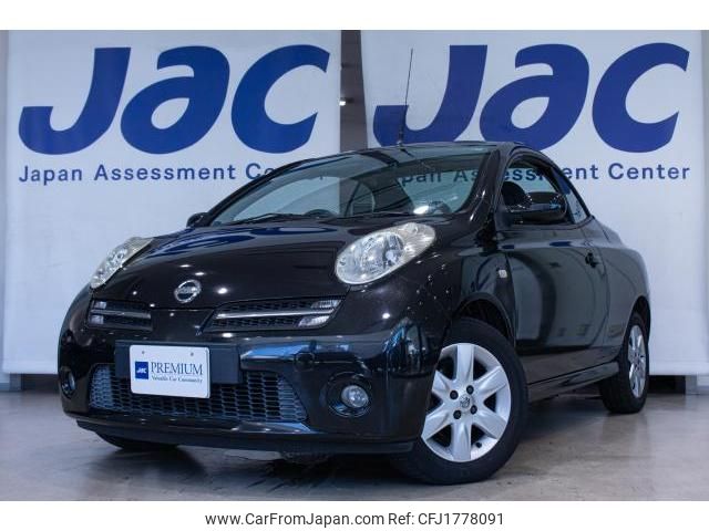 nissan micra-cc 2007 CFJ1778091 image 1