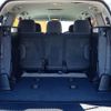 toyota land-cruiser-wagon 2016 -TOYOTA--Land Cruiser Wagon URJ202W--URJ202-4132714---TOYOTA--Land Cruiser Wagon URJ202W--URJ202-4132714- image 19