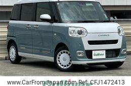 daihatsu move-canbus 2024 CFJ1472413
