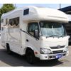 toyota camroad 2017 CFJ1632119 image 17