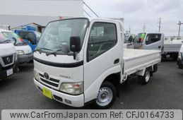 toyota toyoace 2008 -TOYOTA--Toyoace ABF-TRY220--TRY220-0107035---TOYOTA--Toyoace ABF-TRY220--TRY220-0107035-