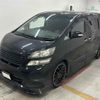 toyota vellfire 2010 -TOYOTA--Vellfire ANH20W-8124319---TOYOTA--Vellfire ANH20W-8124319- image 5