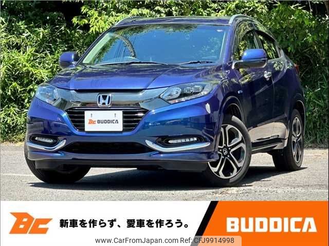 honda vezel 2016 -HONDA--VEZEL DAA-RU3--RU3-1215231---HONDA--VEZEL DAA-RU3--RU3-1215231- image 1