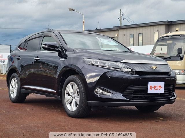 toyota harrier 2014 CFJ1694835 image 1