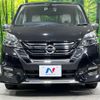 nissan serena 2017 CFJ1821606 image 15