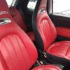 fiat fiat-others 2018 CFJ1524442 image 13
