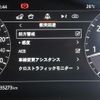 land-rover range-rover-evoque 2020 CFJ1722409 image 39