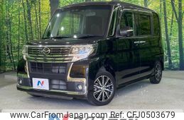 daihatsu tanto 2017 -DAIHATSU--Tanto DBA-LA600S--LA600S-0527808---DAIHATSU--Tanto DBA-LA600S--LA600S-0527808-