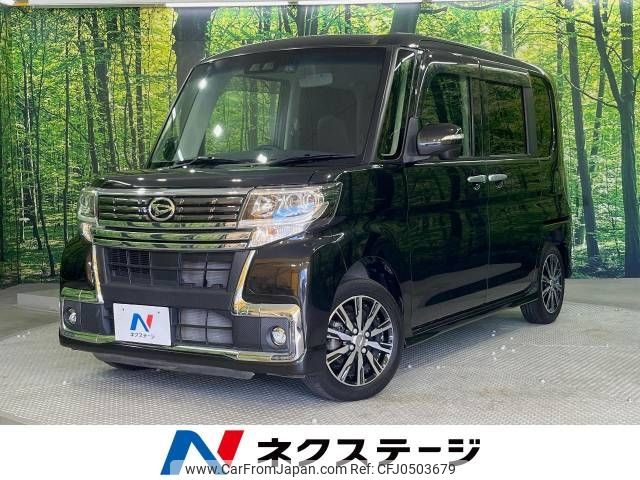 daihatsu tanto 2017 -DAIHATSU--Tanto DBA-LA600S--LA600S-0527808---DAIHATSU--Tanto DBA-LA600S--LA600S-0527808- image 1