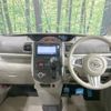 daihatsu tanto 2014 -DAIHATSU--Tanto DBA-LA600S--LA600S-0134202---DAIHATSU--Tanto DBA-LA600S--LA600S-0134202- image 2