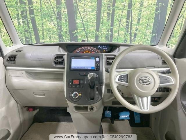 daihatsu tanto 2014 -DAIHATSU--Tanto DBA-LA600S--LA600S-0134202---DAIHATSU--Tanto DBA-LA600S--LA600S-0134202- image 2