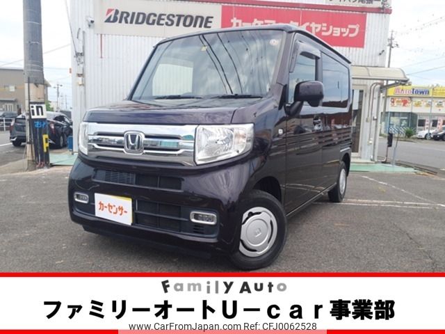 honda n-van 2018 -HONDA--N VAN HBD-JJ1--JJ1-2000003---HONDA--N VAN HBD-JJ1--JJ1-2000003- image 1