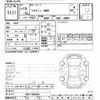 mitsubishi triton 2006 -MITSUBISHI--Triton KB9T-0000229---MITSUBISHI--Triton KB9T-0000229- image 3