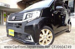 daihatsu move 2015 -DAIHATSU--Move DBA-LA150S--LA150S-0065277---DAIHATSU--Move DBA-LA150S--LA150S-0065277-