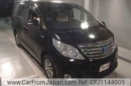 toyota alphard 2013 -TOYOTA--Alphard ATH20W--8034228---TOYOTA--Alphard ATH20W--8034228-