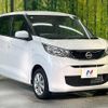nissan dayz 2025 CFJ1761640 image 16