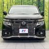 nissan elgrand 2018 -NISSAN--Elgrand DBA-TE52--TE52-093849---NISSAN--Elgrand DBA-TE52--TE52-093849- image 16