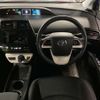 toyota prius 2016 -TOYOTA 【那須 330ｻ8255】--Prius DAA-ZVW55--ZVW55-8024866---TOYOTA 【那須 330ｻ8255】--Prius DAA-ZVW55--ZVW55-8024866- image 10